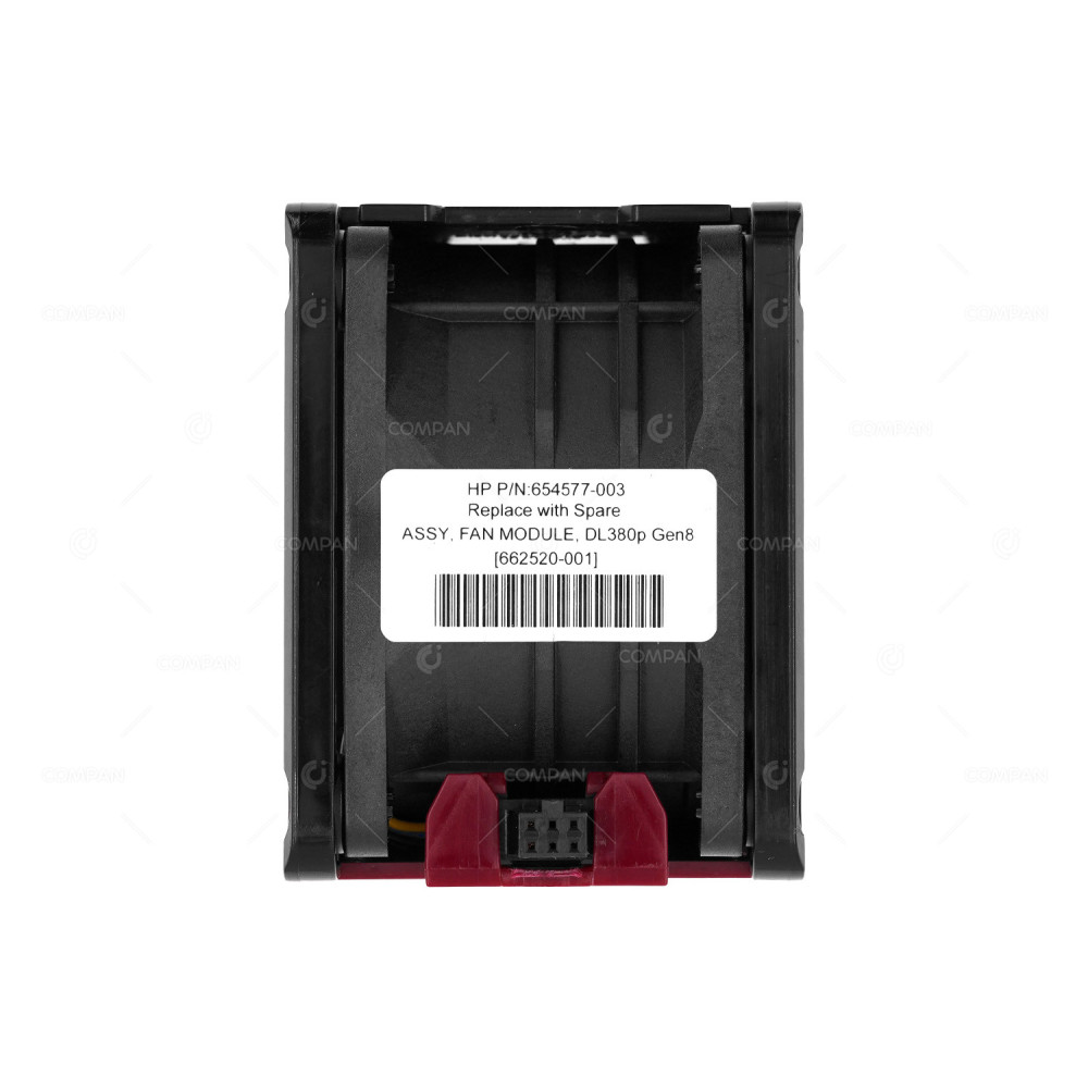 662520-001 HP FAN MODULE FOR DL380P G8